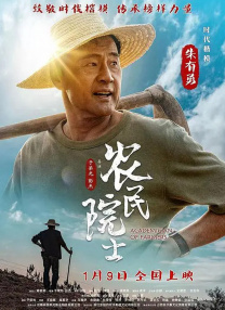 会议上的挑逗